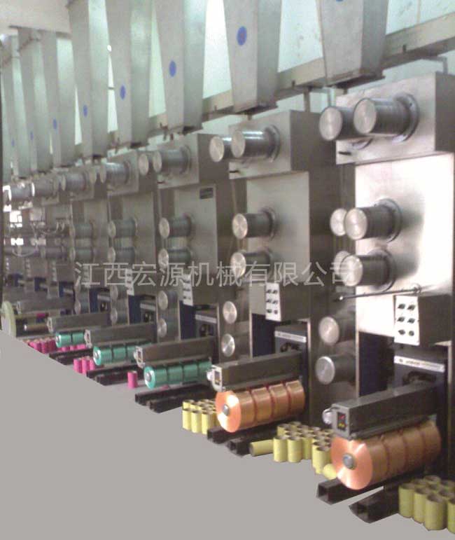 polypropylene FDY spinning machine